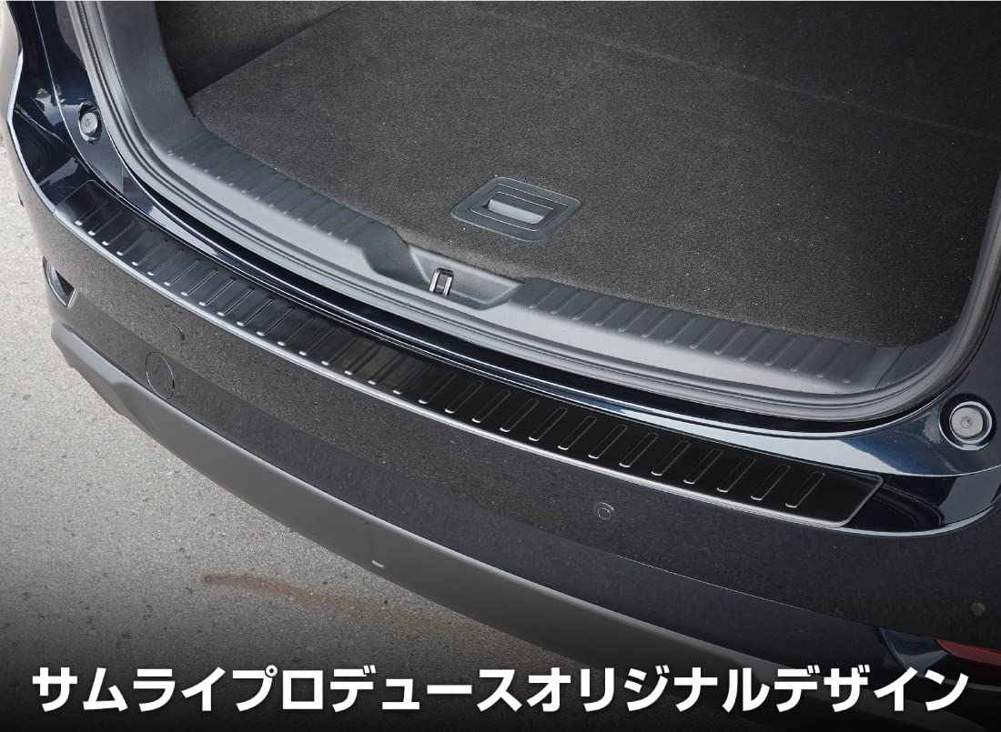 Amazon | 【サムライプロデュース】CX-5 CX5 KF系 専用 リアバンパー